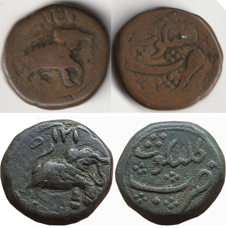 Tīpū-Sultān-Era-Elephant-Advancing-Right---Howdy-Y'all